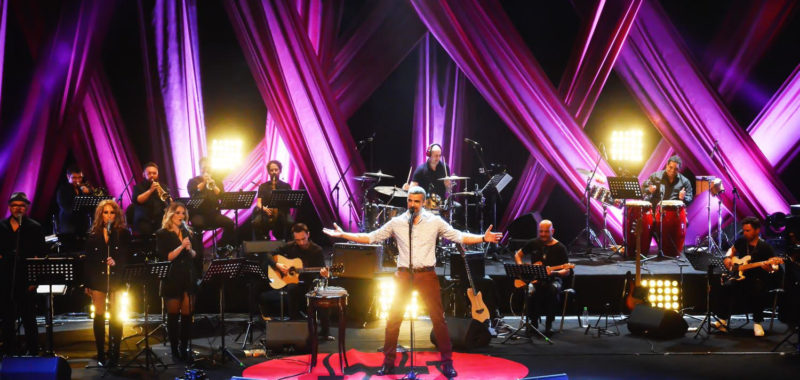 Aurelian Temisan & special guest Unplugged